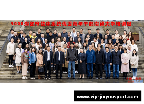 青少年体育培训：启航未来的运动之路
